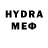 MDMA кристаллы Svetlana Sumahere