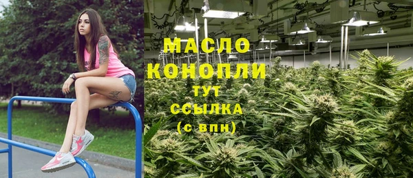 эйфоретик Тихвин