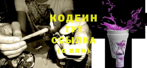 мефедрон мука Дмитриев