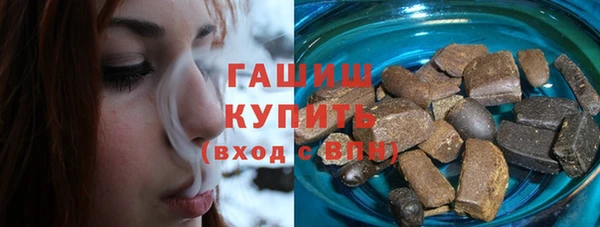 эйфоретик Тихвин