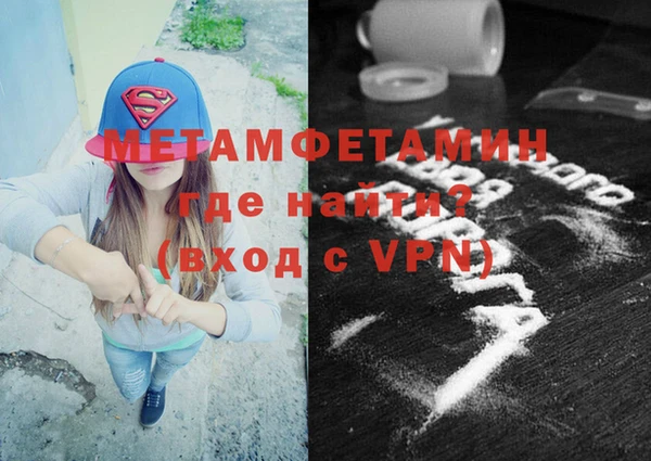 PSILOCYBIN Тихорецк