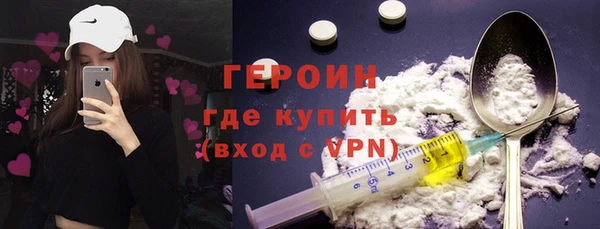 PSILOCYBIN Тихорецк
