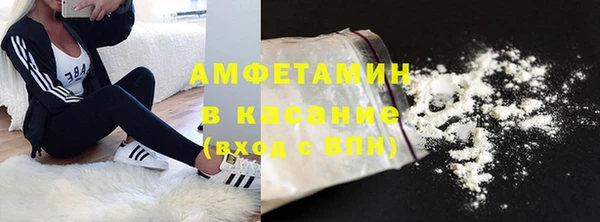 PSILOCYBIN Тихорецк