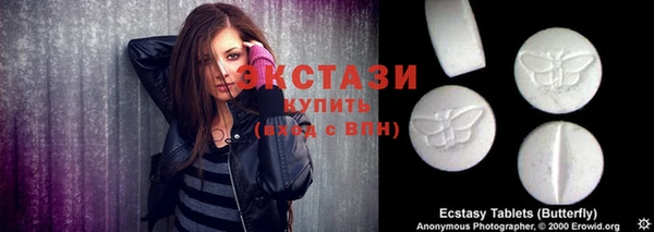 PSILOCYBIN Тихорецк