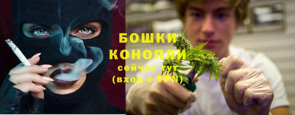 наркотики Дмитров
