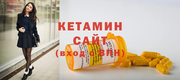 PSILOCYBIN Тихорецк