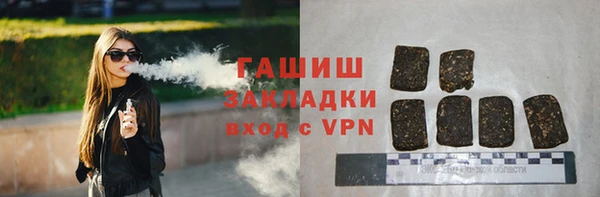 эйфоретик Тихвин