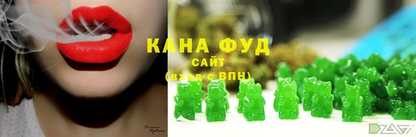 мефедрон мука Дмитриев