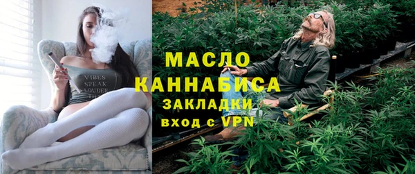 кокаин колумбия Покачи