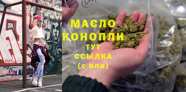 PSILOCYBIN Тихорецк