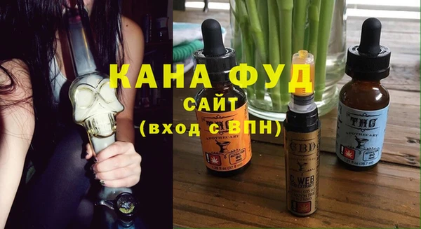 эйфоретик Тихвин