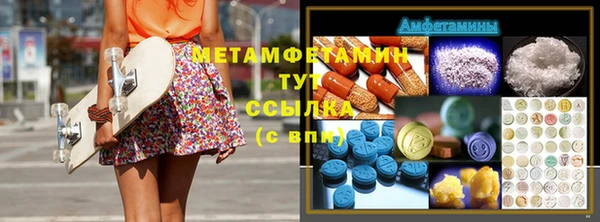 наркотики Дмитров
