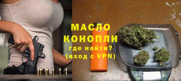 PSILOCYBIN Тихорецк